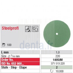 Steelprofi - 1405UM